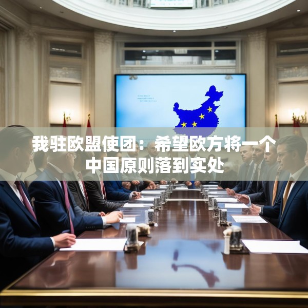 2025年4月3日 第42页