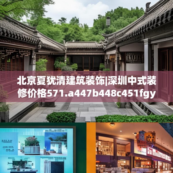 2025年4月3日 第38页