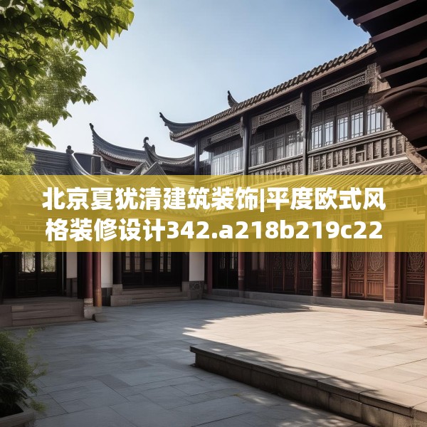 2025年4月3日 第34页