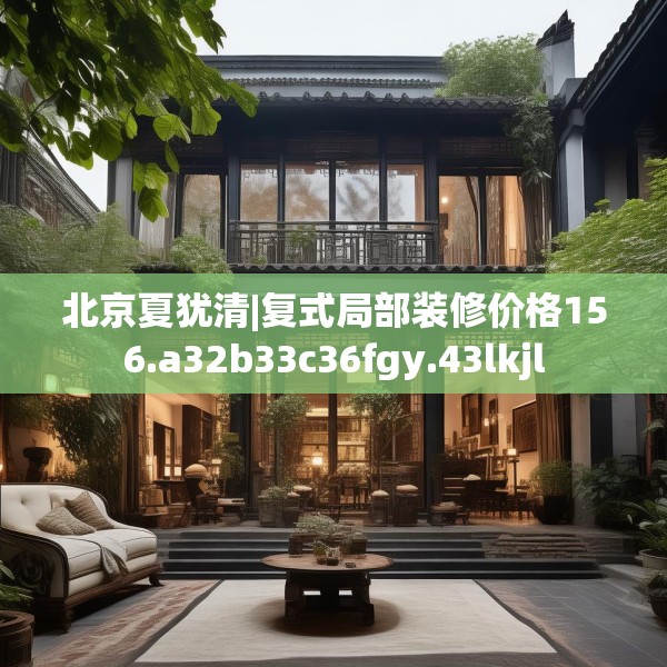 2025年4月3日 第22页