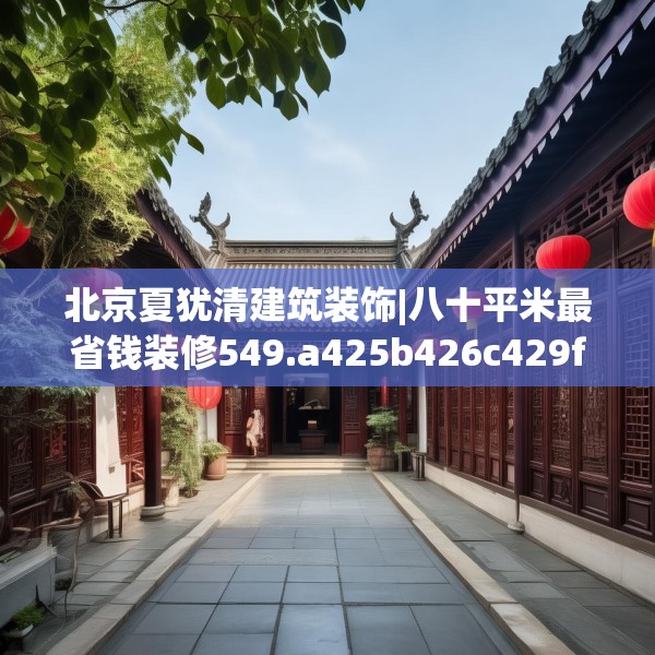 2025年4月3日 第10页