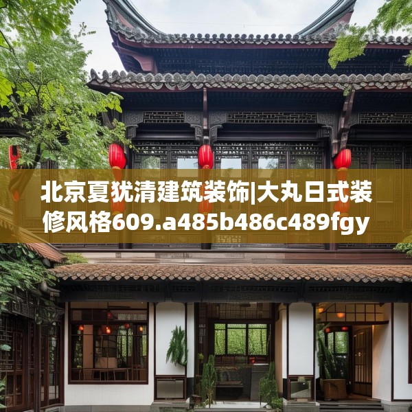 2025年4月3日 第9页