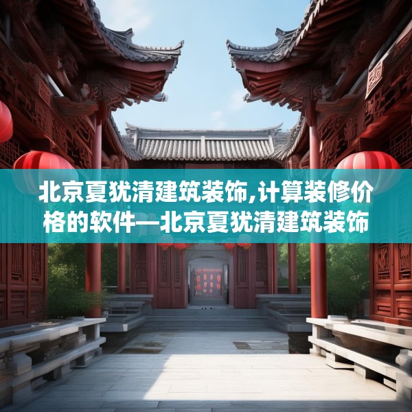 2025年4月3日