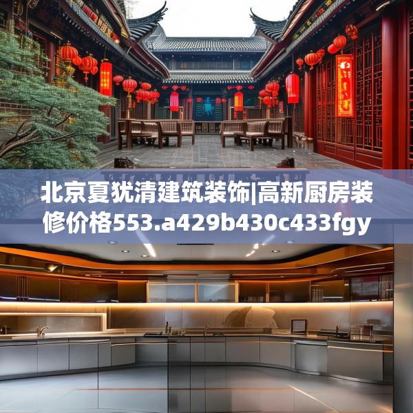 2025年4月4日 第38页