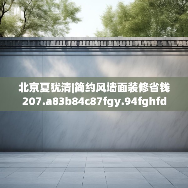 2025年4月4日 第36页
