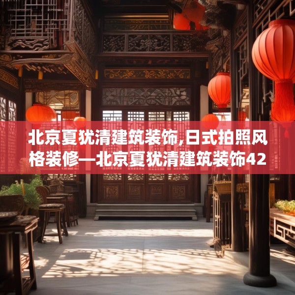 2025年4月4日 第31页