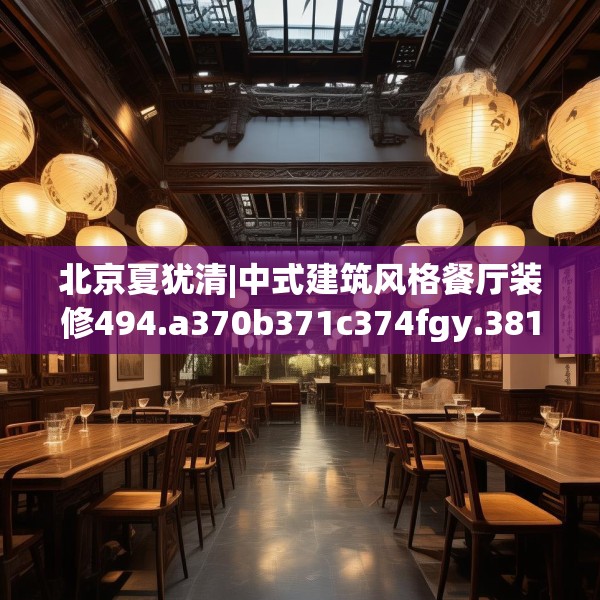2025年4月4日 第24页