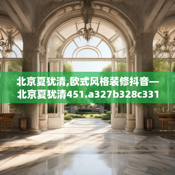 2025年4月4日 第20页