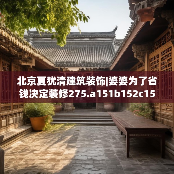 2025年4月4日 第4页