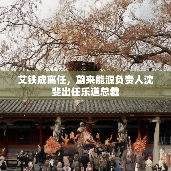 装修趣闻 第174页