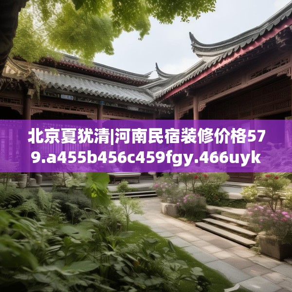 2025年4月 第479页
