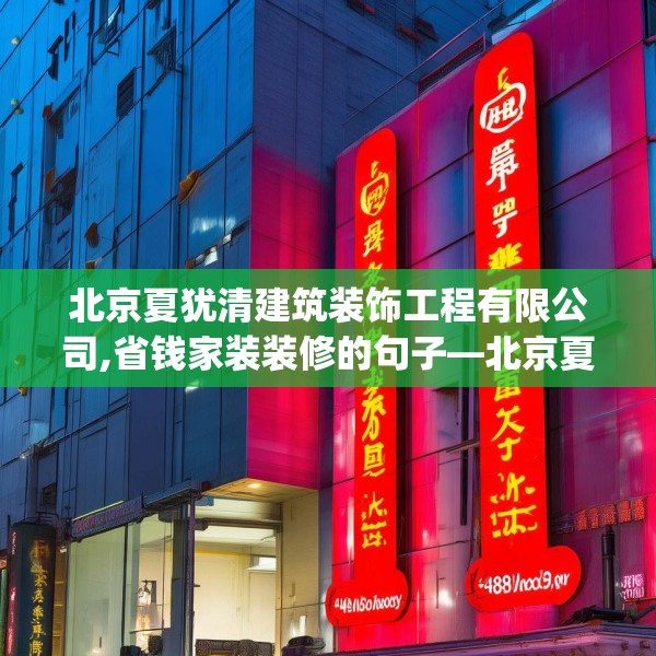 2025年4月6日 第41页