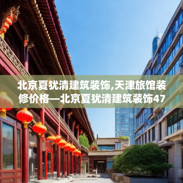 2025年4月6日 第39页