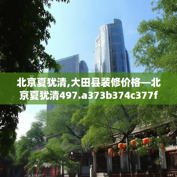 2025年4月6日 第32页