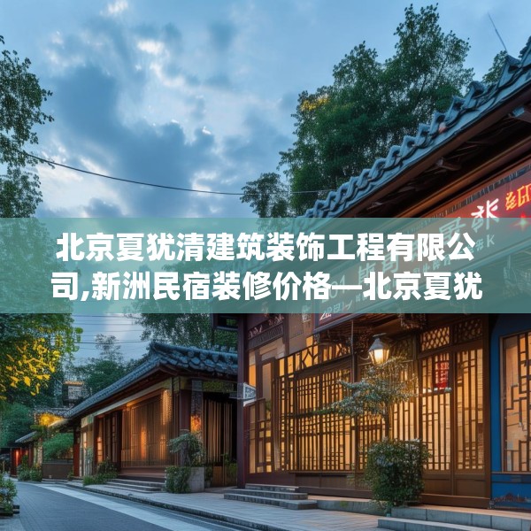 2025年4月 第454页