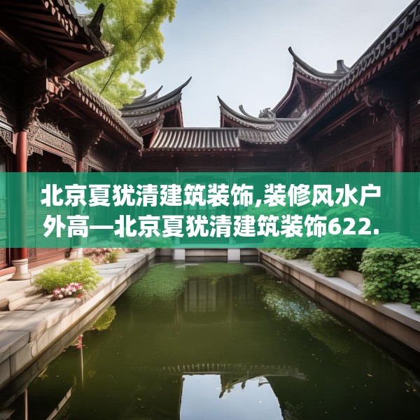 2025年4月6日 第26页