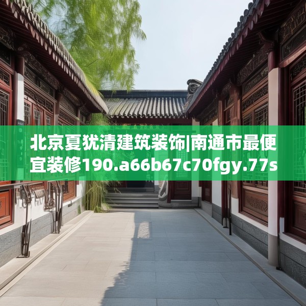 2025年4月6日 第16页
