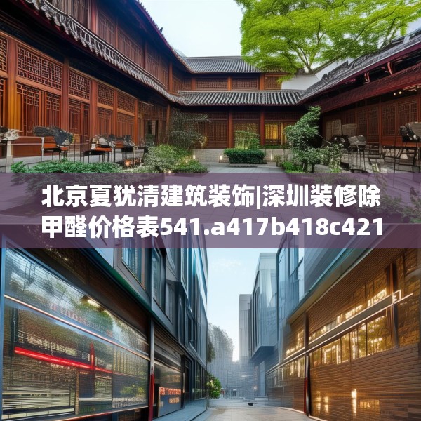 2025年4月6日 第10页
