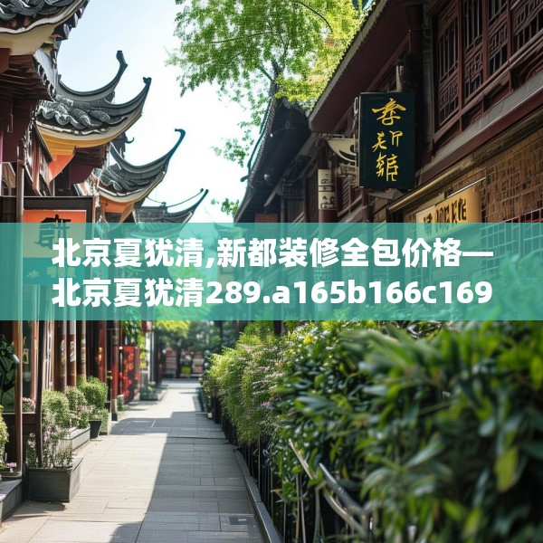 2025年4月7日 第31页