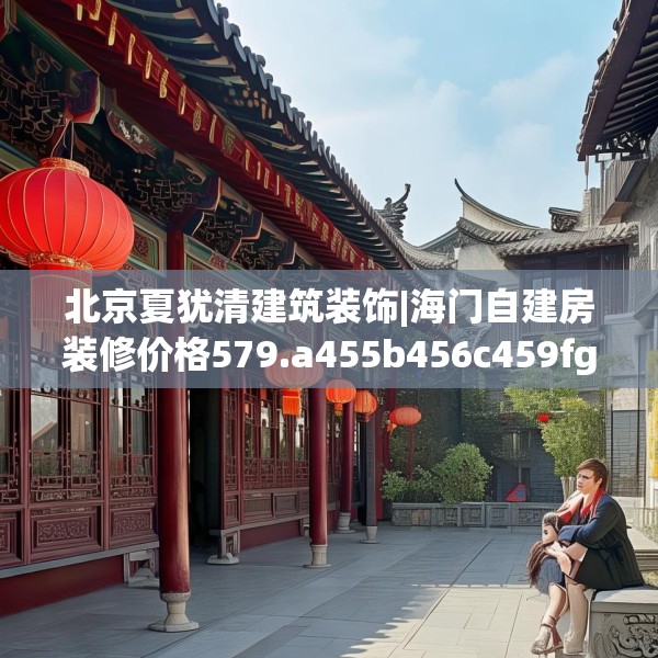 2025年4月7日 第25页