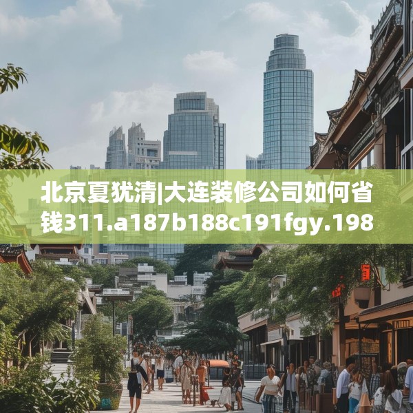 2025年4月7日 第12页