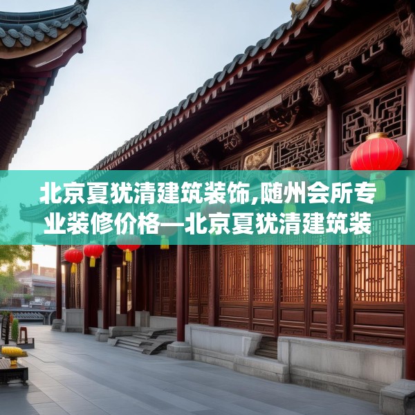 2025年4月7日 第7页