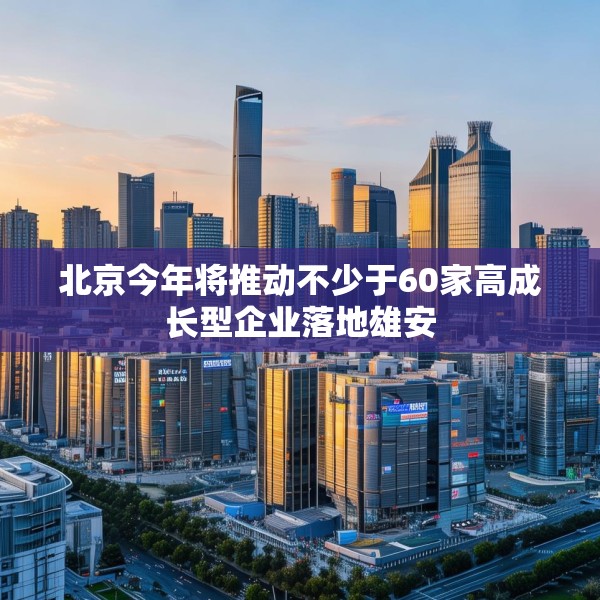 2025年4月7日 第6页