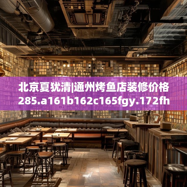 2025年4月7日 第5页