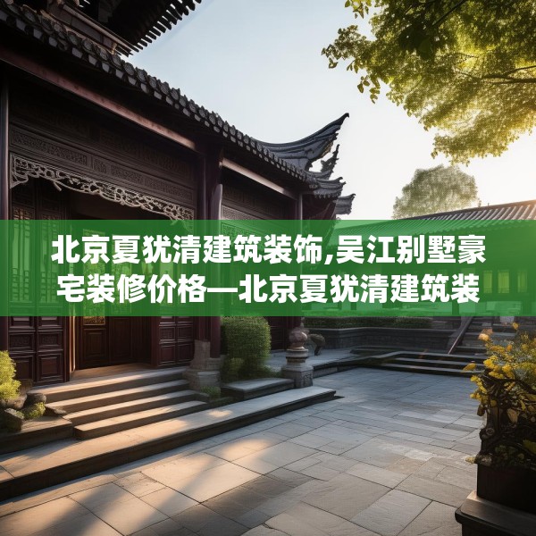 2025年4月8日 第39页