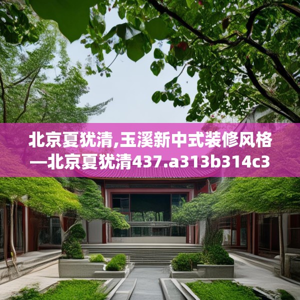 2025年4月8日 第23页