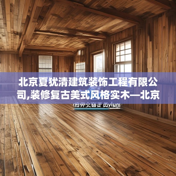 2025年4月8日 第19页