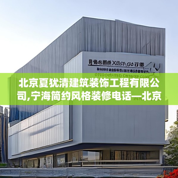 2025年4月8日 第8页