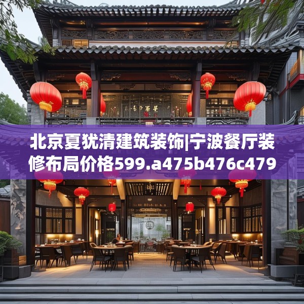 2025年4月8日 第3页