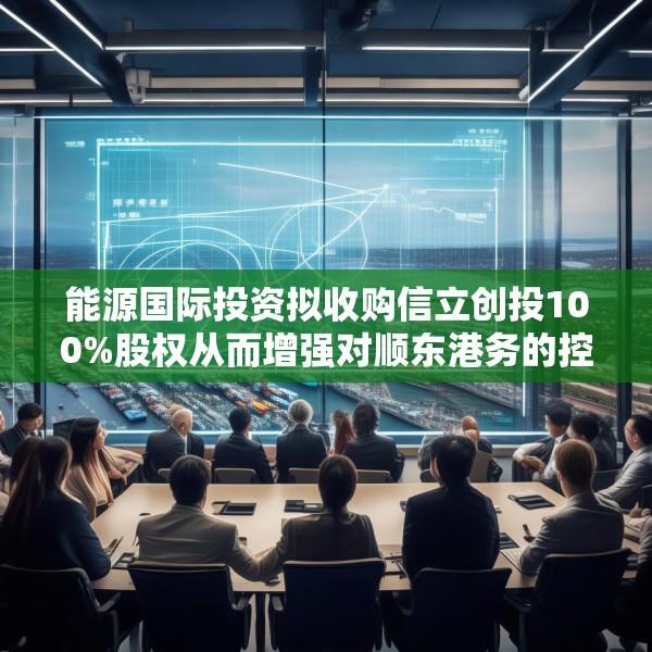 2025年4月9日 第13页
