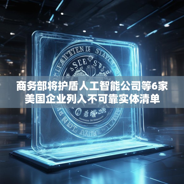 2025年4月9日 第5页