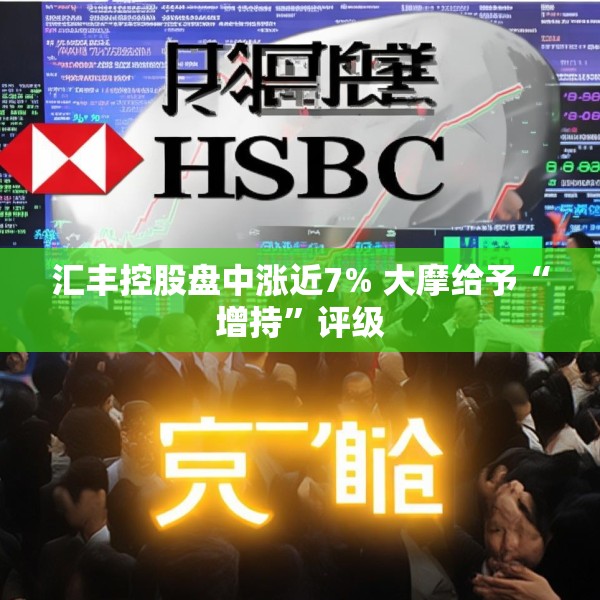 2025年4月10日 第10页