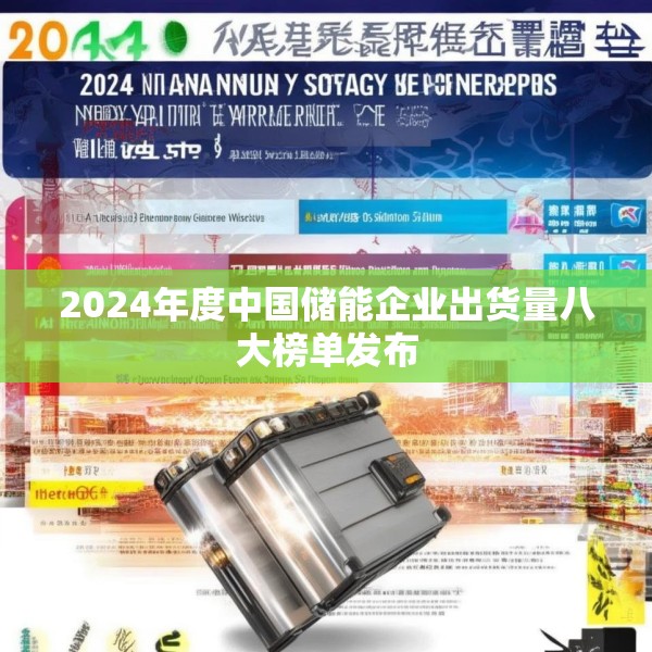 2025年4月10日 第7页