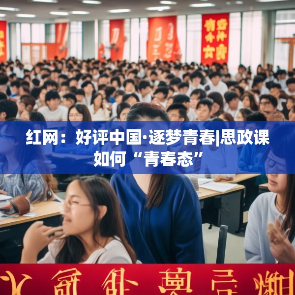 装修心得 第154页