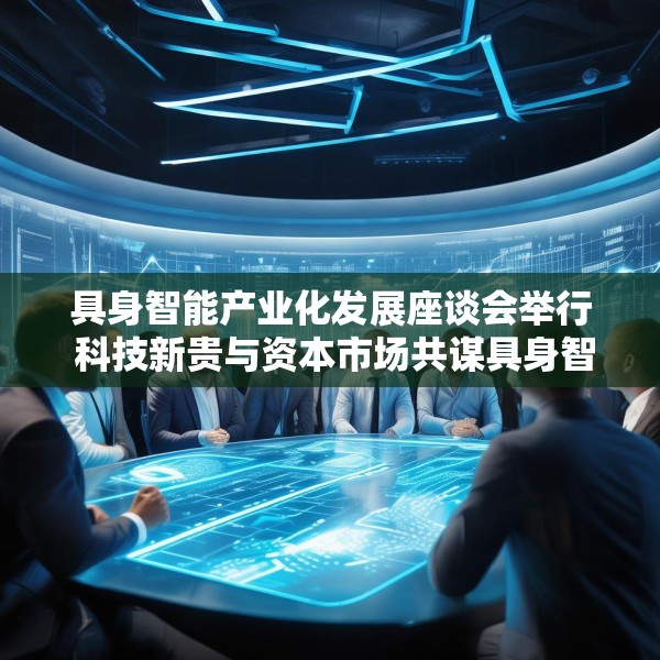 2025年4月13日 第11页