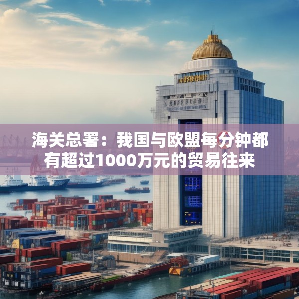 2025年4月14日 第10页