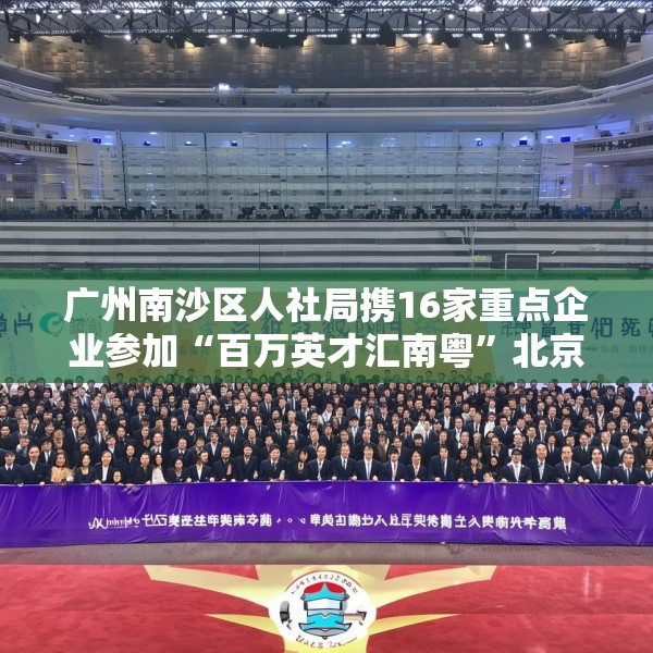 2025年4月21日 第12页