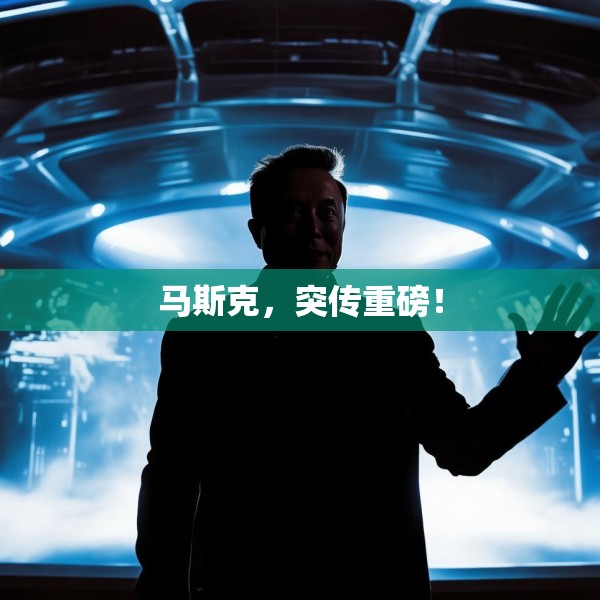 2025年4月22日 第4页