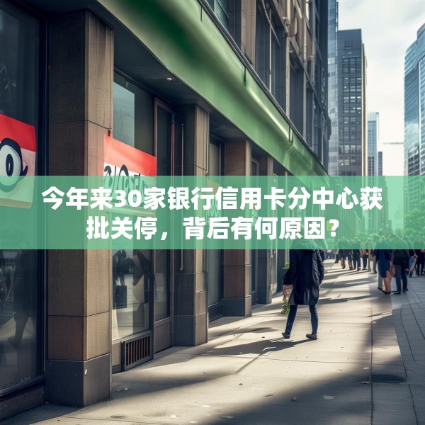 2025年4月 第7页