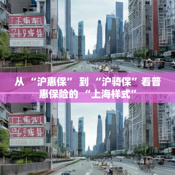 2025年4月