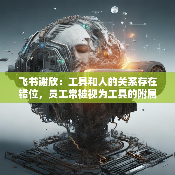 2025年5月 第388页