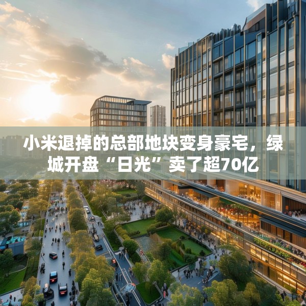 2025年5月11日 第4页