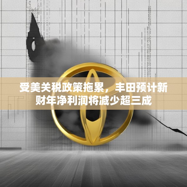 2025年5月12日 第15页
