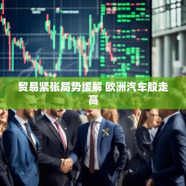 2025年5月12日 第8页
