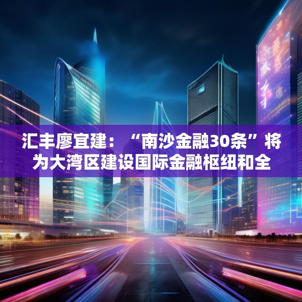 2025年5月12日 第6页