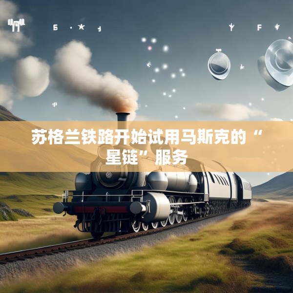 2025年5月13日 第12页